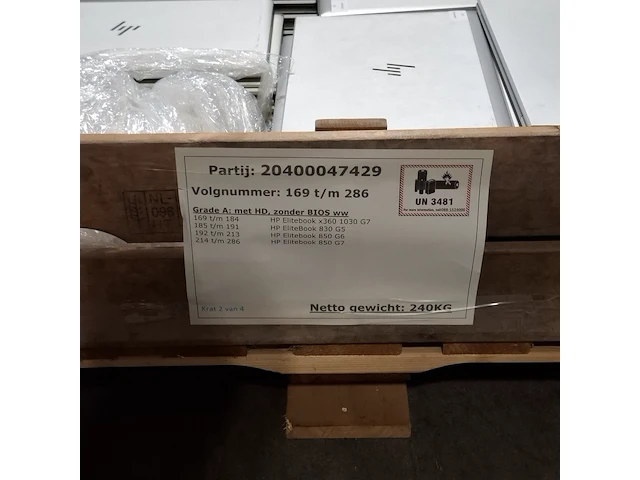 Ca. 116x laptop, hp - afbeelding 4 van  12