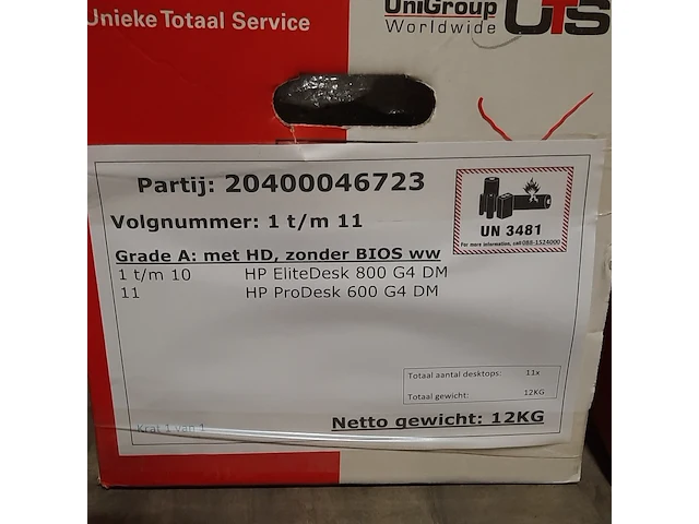 Ca. 11x desktop, hp - afbeelding 10 van  10