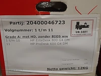 Ca. 11x desktop, hp - afbeelding 10 van  10