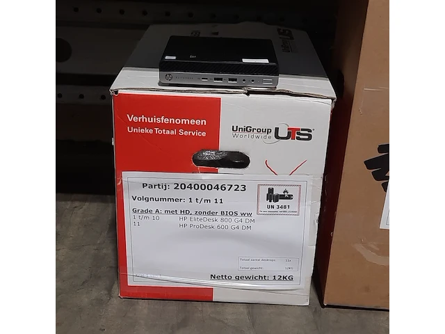 Ca. 11x desktop, hp - afbeelding 9 van  10
