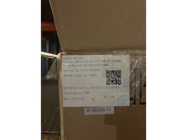 Ca. 1200x fietsspaak, dt swiss - afbeelding 2 van  4