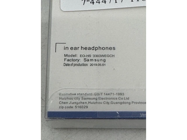 Ca. 120x headset samsung, hs330, wit - afbeelding 3 van  4