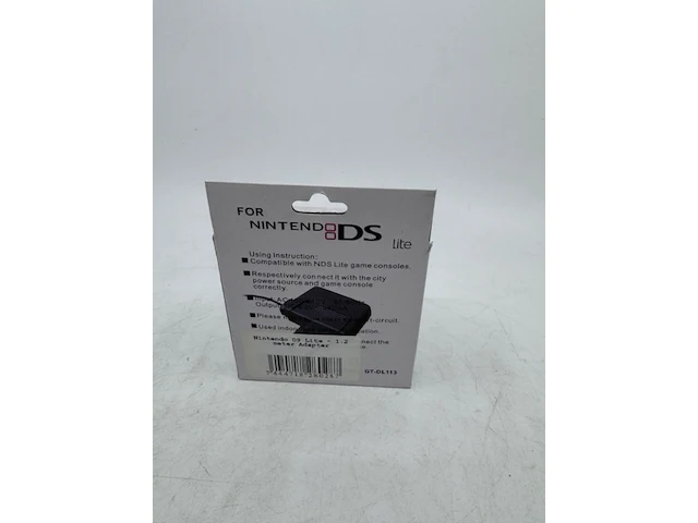 Ca. 121x ac adapter nintendo ds lite - afbeelding 2 van  4