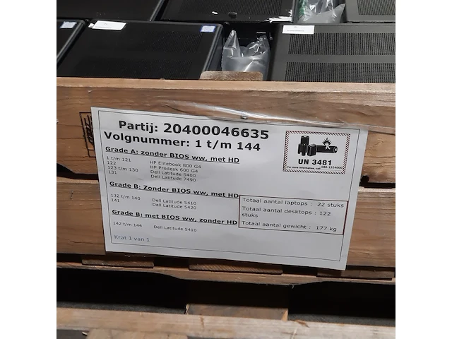 Ca. 122x desktop, hp, o.a elitedesk 800 - afbeelding 10 van  10