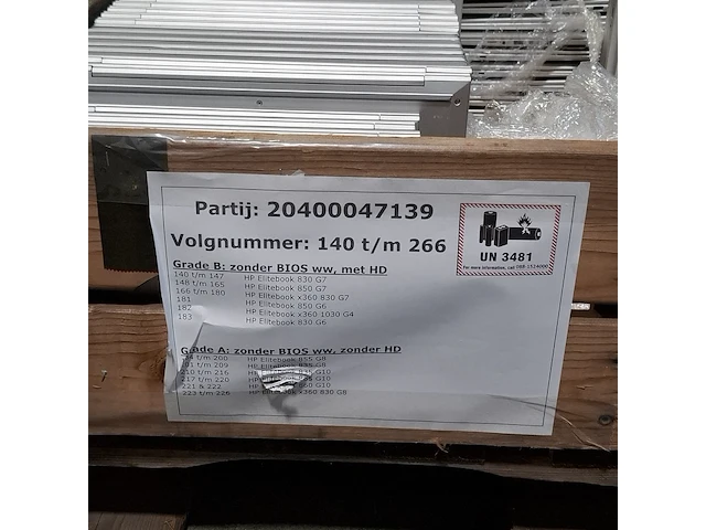 Ca. 126x laptop, hp - afbeelding 4 van  12