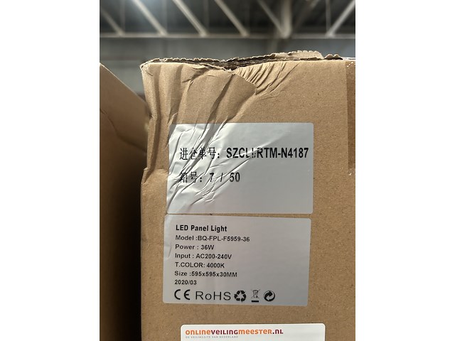 Ca. 12x led paneel 36w 4000k 595x595 ellipz lighting - afbeelding 3 van  3