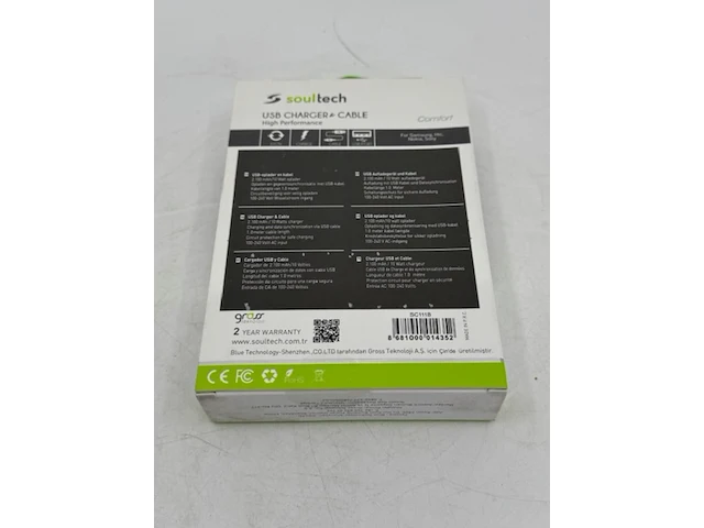 Ca. 130x usb lader met micro-usb laadsnoer soultech, sc111b - afbeelding 2 van  5