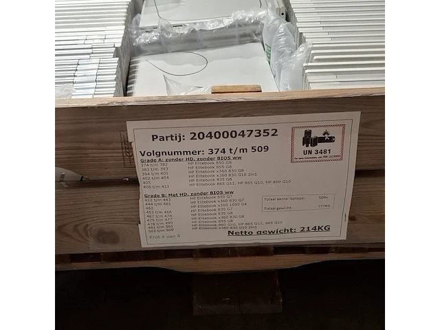 Ca. 134x laptop, hp - afbeelding 3 van  11