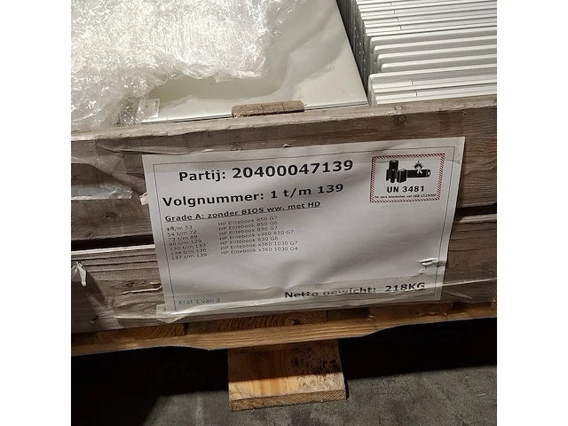 Ca. 139x laptop, hp - afbeelding 4 van  12