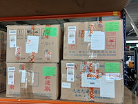 Ca. 140x kettingscherm fiets, grijs - afbeelding 3 van  3