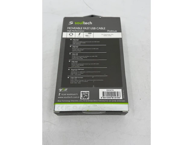Ca. 140x laadsnoer soultech, dk027k - afbeelding 2 van  4