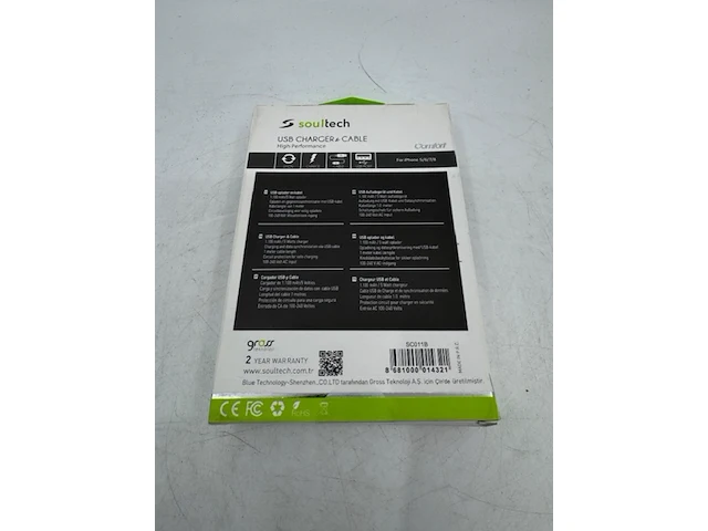 Ca. 140x usb laadsnoer iphone soultech, sc011b - afbeelding 2 van  4