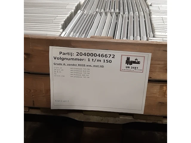 Ca. 150x laptop, hp, o.a elitebook 745 - afbeelding 12 van  12