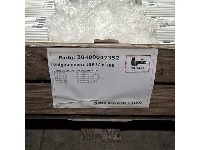 Ca. 150x laptop, hp - afbeelding 4 van  12