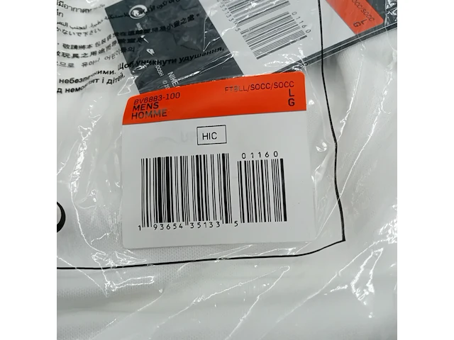 Ca. 150x t-shirt, nike - afbeelding 2 van  21