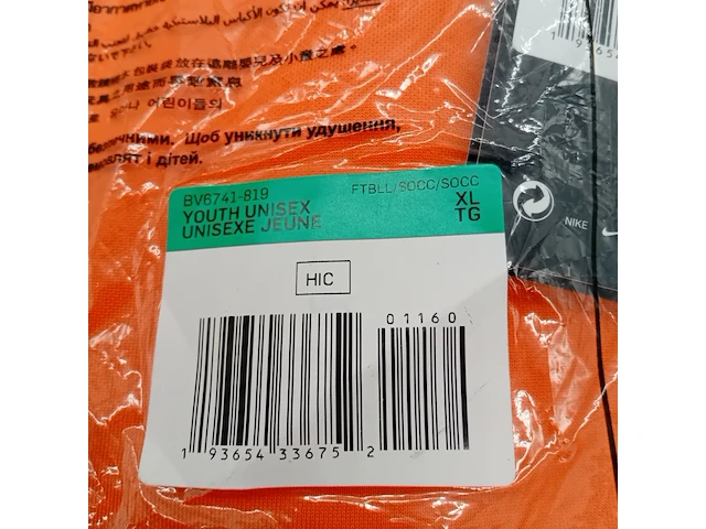 Ca. 150x t-shirt, nike - afbeelding 7 van  21