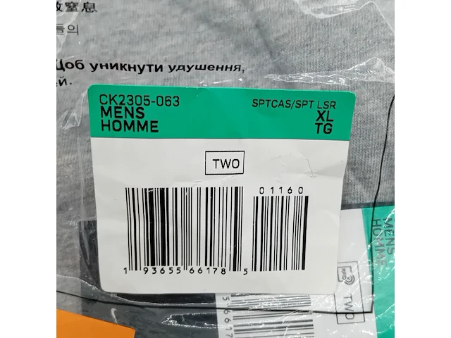 Ca. 150x t-shirt, nike - afbeelding 12 van  21