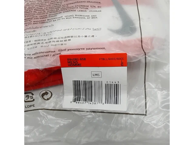 Ca. 150x t-shirt, nike - afbeelding 18 van  21