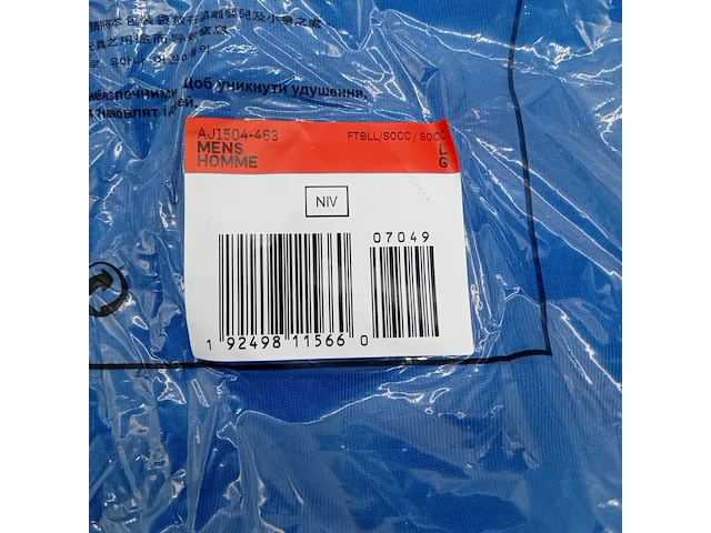 Ca. 150x t-shirt, nike - afbeelding 14 van  26