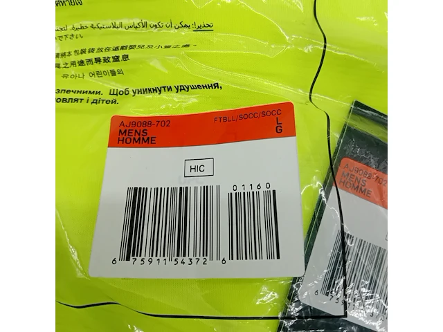 Ca. 150x t-shirt, nike - afbeelding 12 van  26