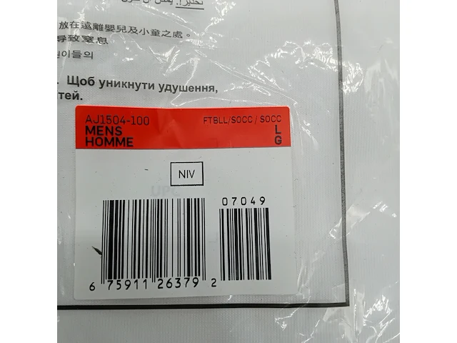 Ca. 150x t-shirt, nike - afbeelding 24 van  26