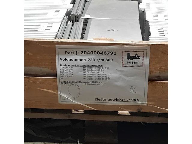 Ca. 152x laptop, hp, o.a. elitebook x360 830 g7 - afbeelding 3 van  11