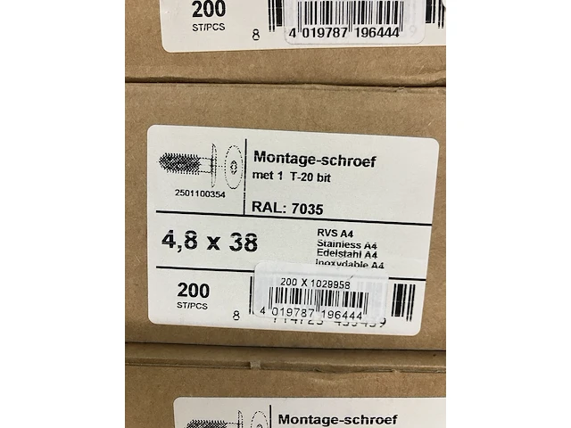 Ca. 15x dozen montage schroeven ral 7035 torx - afbeelding 2 van  3