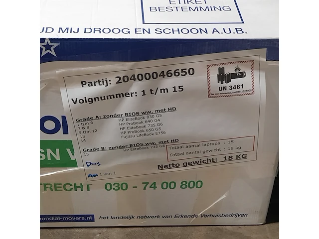 Ca. 15x laptop, hp/fujitsu, o.a. elitebook 640 g4 - afbeelding 11 van  11