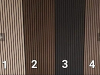 Ca. 16x akoestisch wandpaneel eik 260x60, sanderz, (1), eiken oak, 2025 - afbeelding 1 van  1