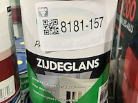 Ca. 17x blikken lakverf, koopmans verf - afbeelding 3 van  5