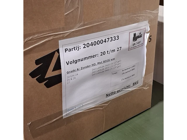Ca. 17x laptop, dell - afbeelding 4 van  13