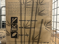 Ca. 1800x bamboe luier maat l 9-14 kg, best years - afbeelding 3 van  3