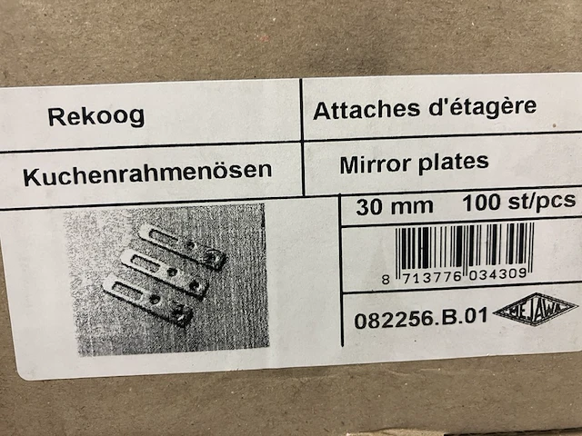 Ca. 18x doosjes rekogen 30 mm - afbeelding 2 van  2