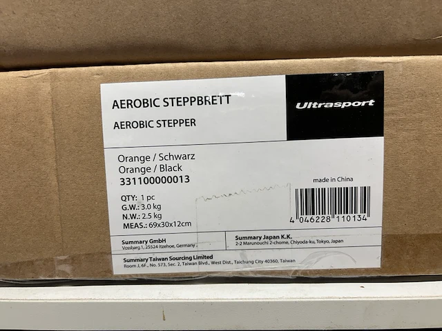 Ca. 18x fitness artikelen, ultrasport, peak power - afbeelding 8 van  9