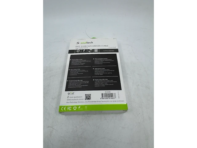 Ca. 190x dual usb autolader met iphone laadsnoer, soultech, sc343b - afbeelding 2 van  4