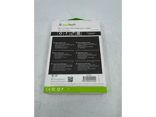 Ca. 200x dual micro-usb autolader met laadsnoer, soultech, sc344b - afbeelding 2 van  4