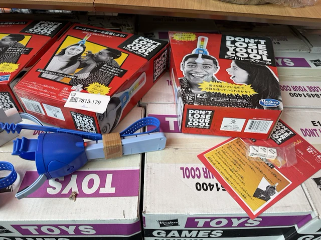 Ca. 200x speelgoed/spel don’t lose your cool hasbro gaming - afbeelding 2 van  4