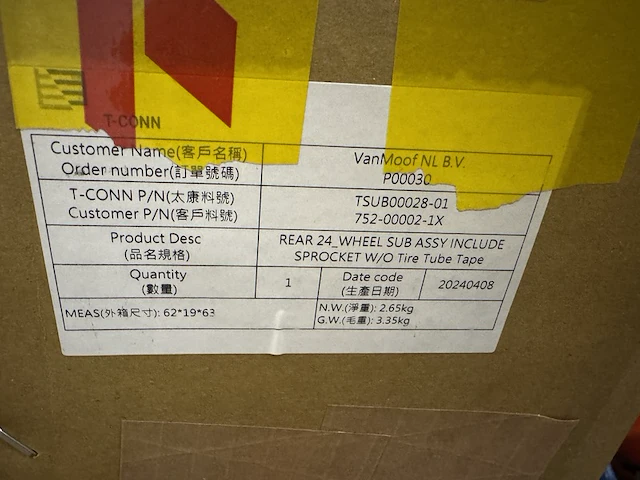 Ca. 20x 4-in-1 houten groepspuzzel ganzenbord - afbeelding 5 van  6