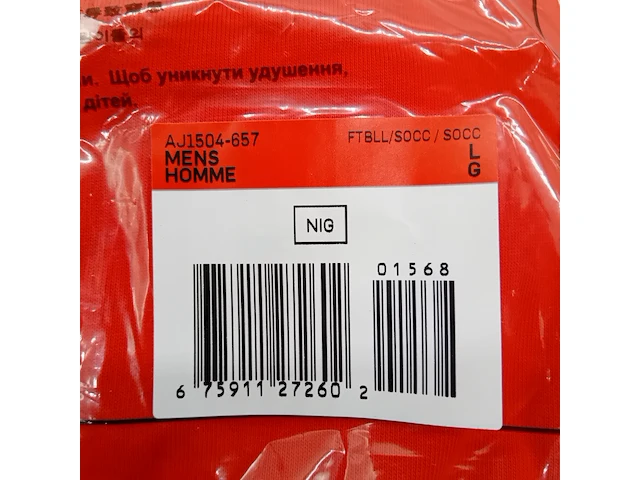 Ca. 20x t-shirt, maat l, nike - afbeelding 2 van  5