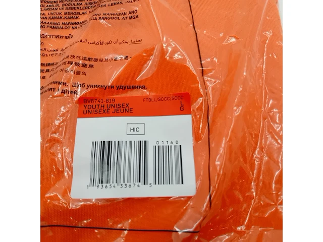 Ca. 21x t-shirt, nike - afbeelding 2 van  4