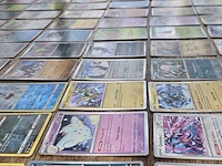 Ca. 2200x pokemon kaarten verzameling - afbeelding 3 van  16