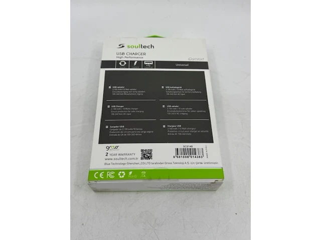 Ca. 220x usb lader soultech, sc214b - afbeelding 2 van  5