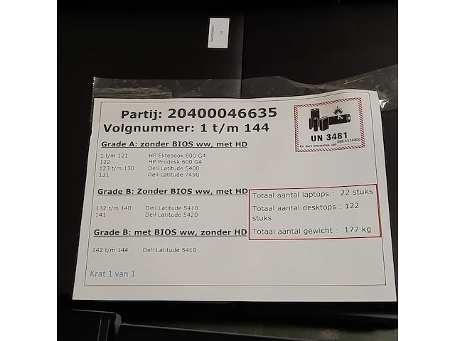 Ca. 22x laptop, dell, o.a latitude 5410 - afbeelding 11 van  11