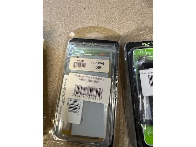 Ca. 230x batterij/accu - afbeelding 28 van  33