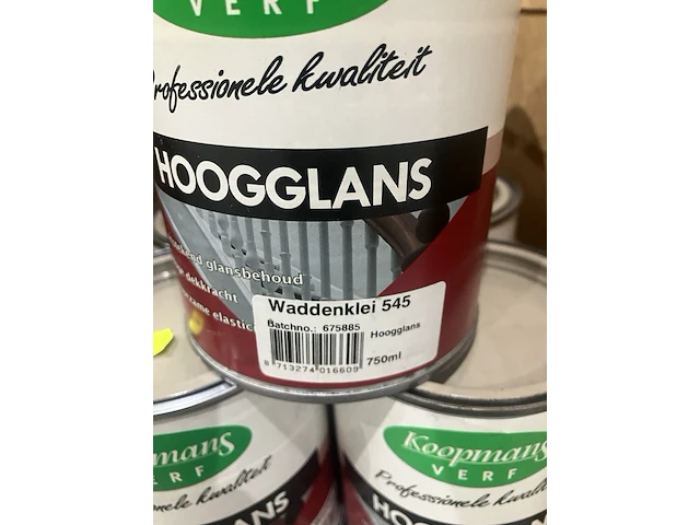 Ca. 23x blikken lakverf, koopmans verf, hoogglans, waddenklei 545 - afbeelding 3 van  4