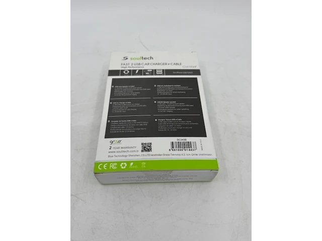 Ca. 250x dual usb autolader met iphone laadsnoer soultech, sc343b - afbeelding 2 van  5
