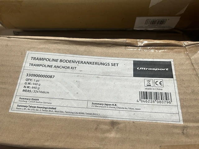 Ca. 25x diverse (online) winkelvoorraad w.o. trampoline verankerings-set, bakpapier, w.o. ultrasport - afbeelding 7 van  8