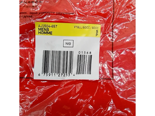 Ca. 25x t-shirt, maat s, nike - afbeelding 2 van  5