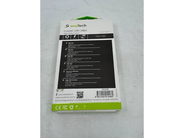 Ca. 270x laadsnoer usb-c soultech, dk022b - afbeelding 2 van  4