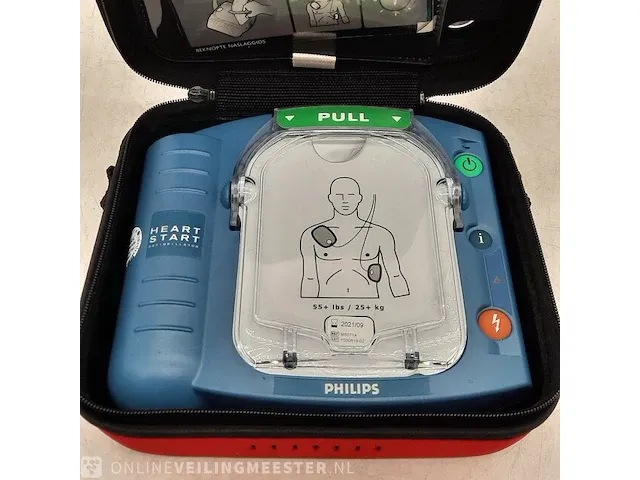 Ca. 27x aed philips, heart start hs1 - afbeelding 5 van  6